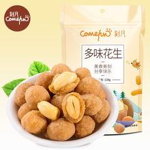 �̷� ��ζ����128g���e��ʳ��؛�خa������С�Եؔ����lһ�����l