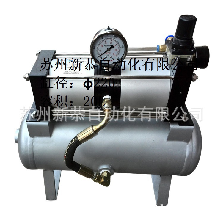 气体增压阀AHS80-2匹配MBA0802