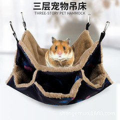 Small Pet Bed Hamster Hammock Suspended Pet Sleep Bag Pet Hammock Amazon Pet