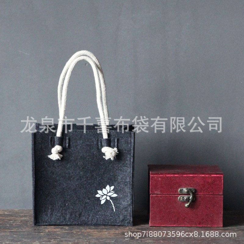 手提袋毛毡布礼盒手拎袋礼品袋印logo送礼袋子礼品包装展会袋子