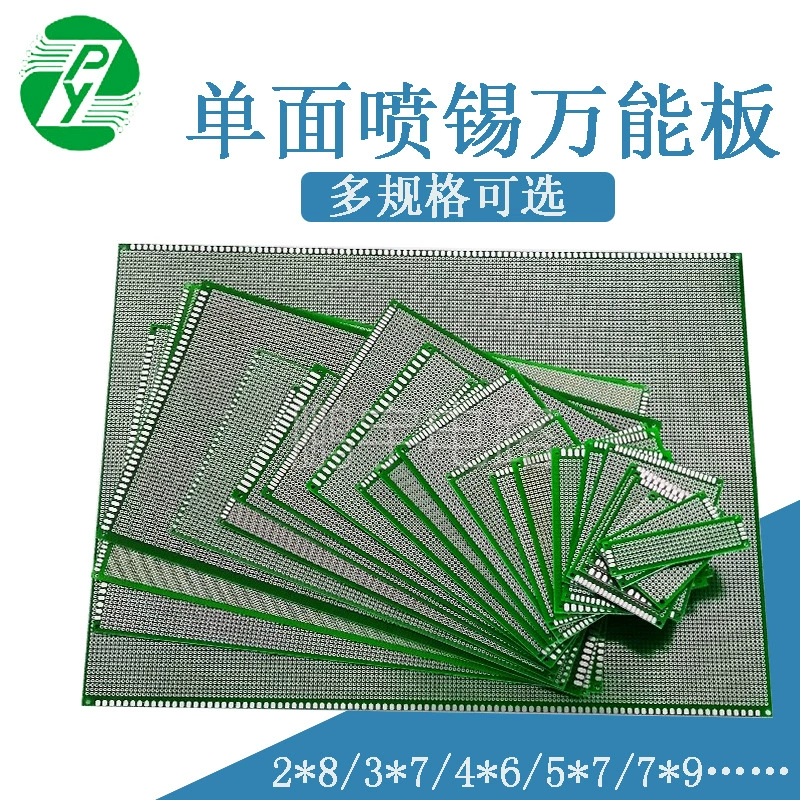Плата универсальная PCB Bolf Fiber Student Welding Experiment Board 9*15*20*30*40 односторонняя зелёная масло-синяя(?) спрей отверстия плата