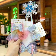 ��ͯѩ�������Y�h���l��ŲʾW����Ƭ�����l�Aħ�����ʹڰl���^�