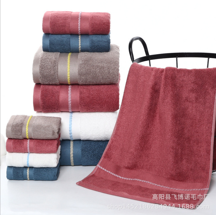 Gaoyang factory wholesale bamboo fiber three-piece thickened large bath towel company gift set embroidered logo