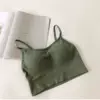 Зелёный