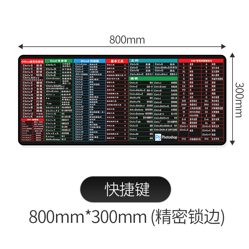 Alfombrilla de ratón grande extra grande estera de mesa de goma alfombrilla de ratón almohadilla de teclado antideslizante juego de dibujos animados almohadilla de escritorio accesorios de computadora