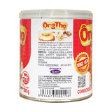 Вьетнам импортировал Shouxinggong Refining Milk 380 г яиц терпка