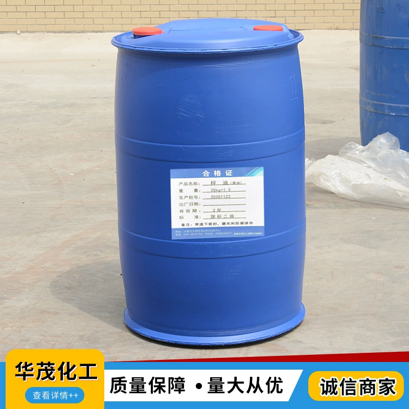 Виноградное масло зеленое масло может заменить льняное масло, чтобы сделать масло, виноградное масло может взять образец чернил, масляная ткань, покрытие эластичного виноградного масла