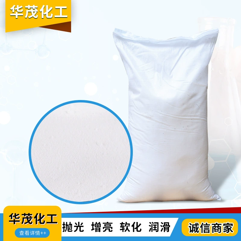 Спот поставка стеариновая кислота резина пластик ПВХ-демпфирующий промышленный класс полировальный стабилизатор стеариновая кислота