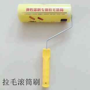 �S�����l��ë�LͲ���d�����LͲ���л�С���LͲˢ