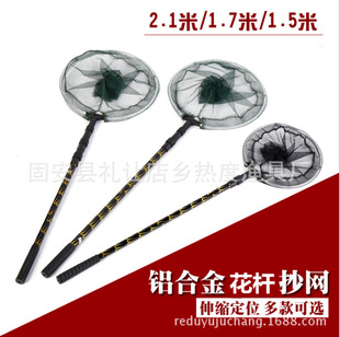 ��ͯ���W�X�Ͻ𳭾W �X�Ͻ�  1.5����������Ƥ���W �X�Ͻ���~�W