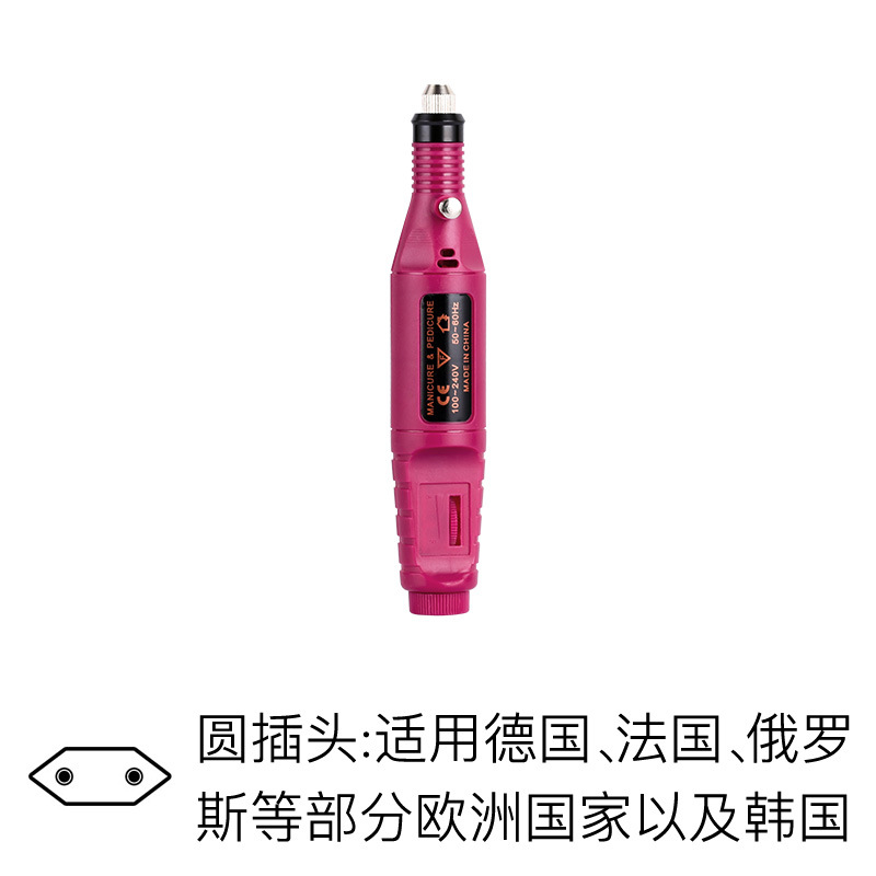 Rose-Eurogage Plug (en inglés)