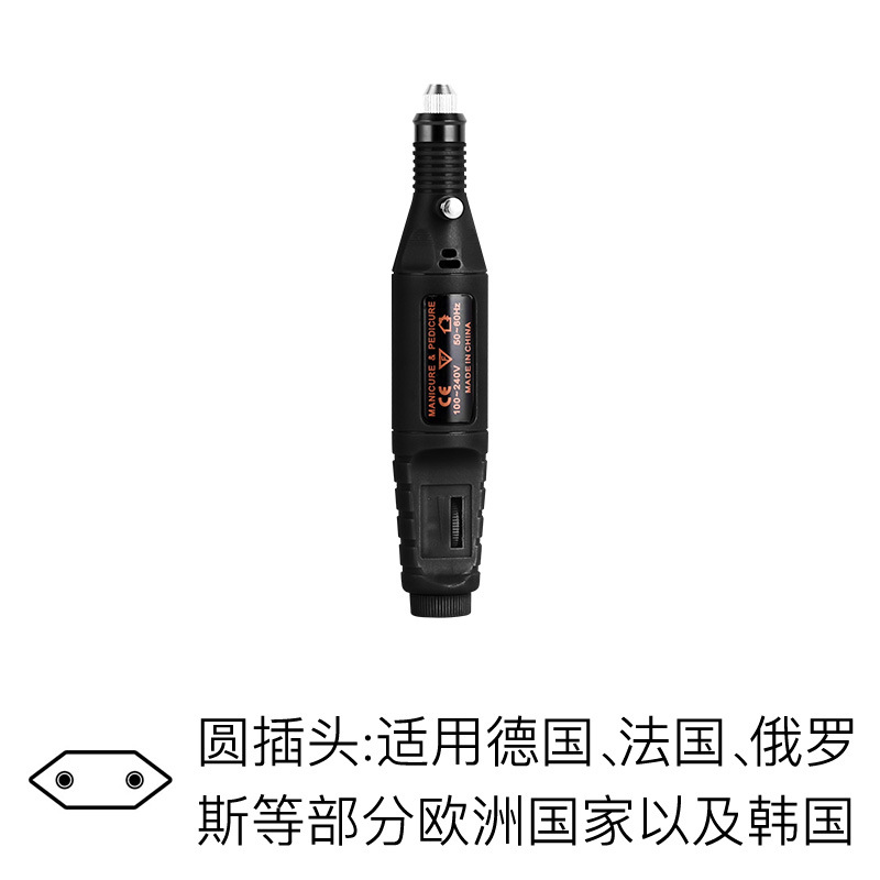 Negro - Plug Eurogio