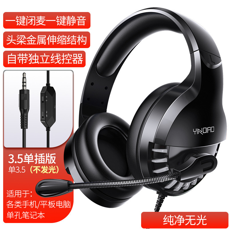 Talla de plata Q2 auricular de la computadora auriculares con cable juego auriculares con micrófono tarjeta de sonido tableta portátil Amazon transfronteriza