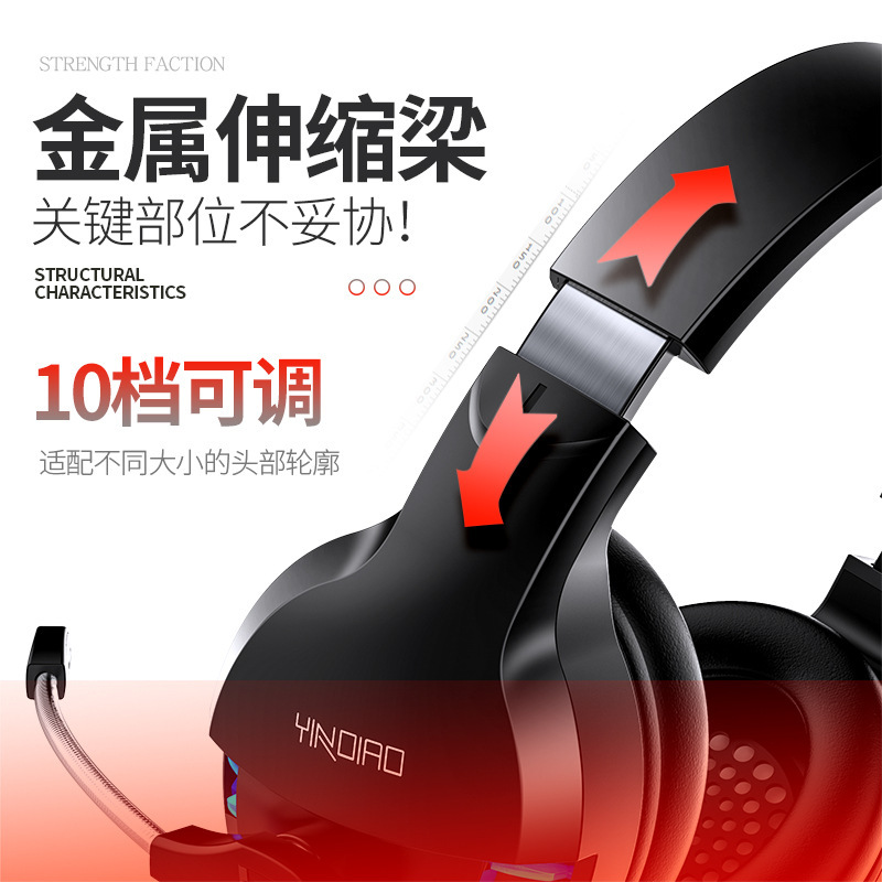 Talla de plata Q2 auricular de la computadora auriculares con cable juego auriculares con micrófono tarjeta de sonido tableta portátil Amazon transfronteriza