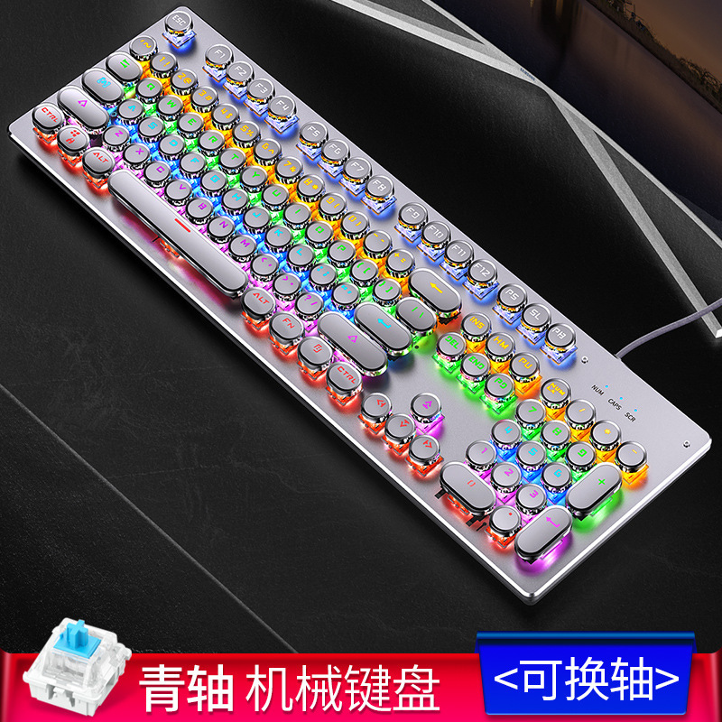 Talla de plata invocador real Teclado mecánico eje cambiable juego eje verde e-deportes punk cable USB Amazon al por mayor