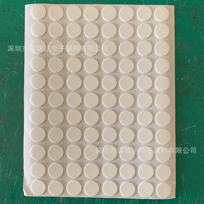 Adhesive White EVA Foam Gasket Crafts Base Eva Anti-Slip Mat Electric Appliances Round EVA Foot Pad Foam Mat