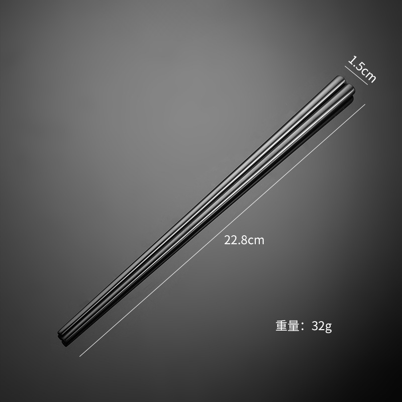 23cm 블랙