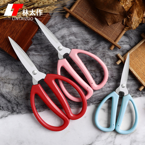 Stainless steel household scissors, office study student scissors, plastic handle scissors, cloth scissors, thread scissors, pointed tip DIY small scissors
