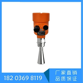 液位仪表;电容物位计;自动化控制