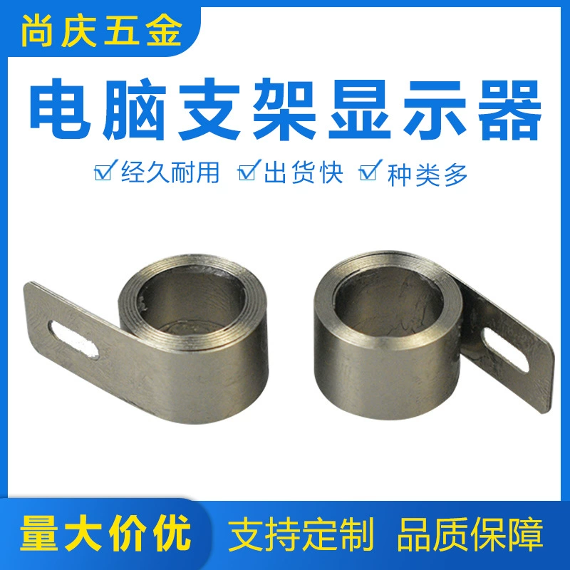 Fenggang Pinghu Longgang кабель для передачи данных, зарядный кабель, автомобильный ящик для хранения, катушка, пружинная обмотка, обмотка постоянной силы