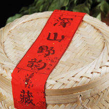 ���l�ֹ��ն�����t�Ř����������ɽҰ���ԭ��ye���� 2000g�Ř�