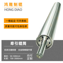 ƬęCLSy·݁Ͳ ϰbOS݁ĤC̼X݁