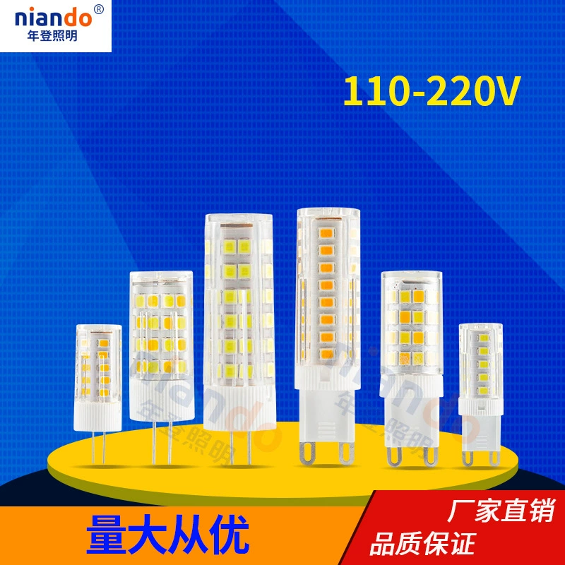 Светодиодный кукурузный свет G4G9, светодиодный пузырь, постоянный ток, широкое напряжение, керамическая хрустальная лампа, лампа для холодильника, источник света