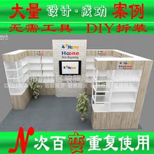 �OӋ����E33����չ�� ���������չ�[�����y���bչλչ̨�b��