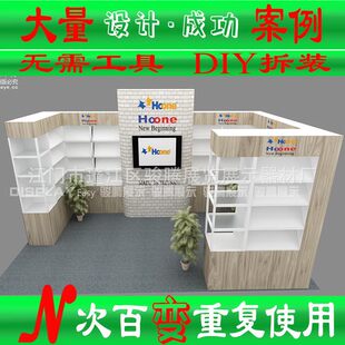 �OӋ����E33����չ�� ���������չ�[�����y���bչλչ̨�b��