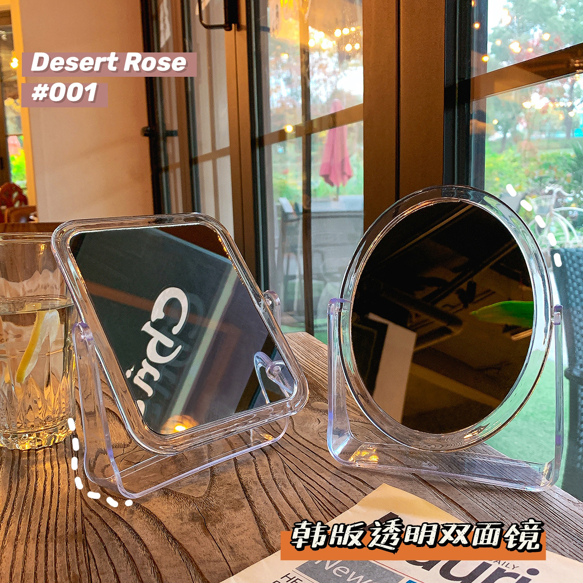 Korean-style Transparent Reversible Mirror Simple Fashion Makeup Mirror Creative Cute Desktop Double-sided Desktop Dressing Mirror