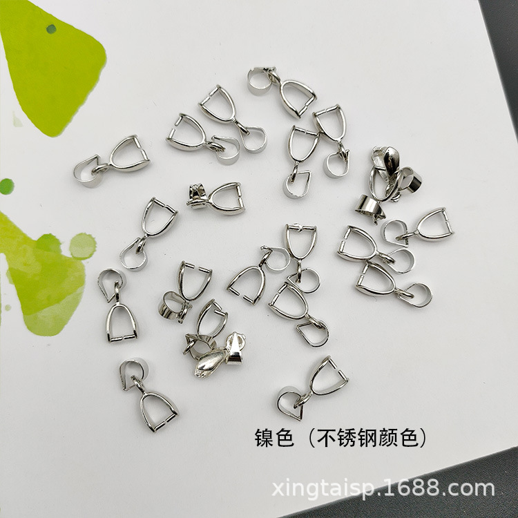 Nickel color (stainless steel color)