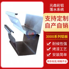 ����������X��ˮ�� �X�Ͻ���ˮ�� �ܜ���� ���ܼ�ˮ�ۏS��ֱ�N