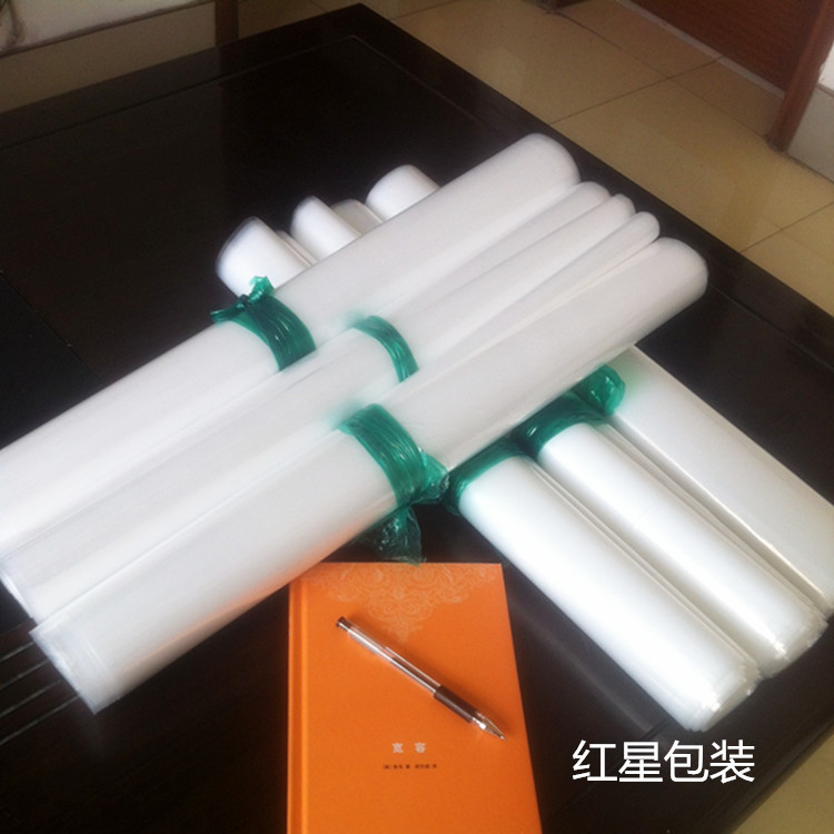 厂家现货供应 大号加厚双面16丝PE袋平口袋 透明塑料包装袋