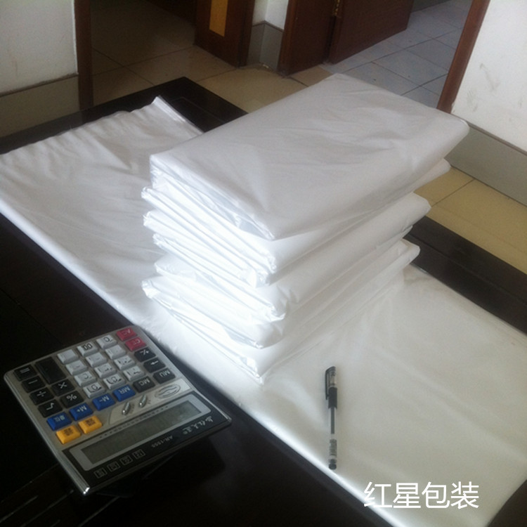 现货供应 90*130*双面2丝 一次性薄膜袋 PE平口袋 塑料包装袋