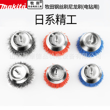 makita������˸�˿ˢ�°ظ���ľ���ĥ�׹�ȥƤ������ĥ�����װ�