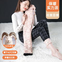 加绒加厚休闲格子羊毛裤女2025年冬季新款高腰保暖弹力松紧腰长裤