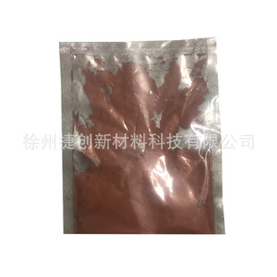 ��������~�ہ�΢��΢������Ƭ���֦���NҎ�񹤏S�r500nm-20um