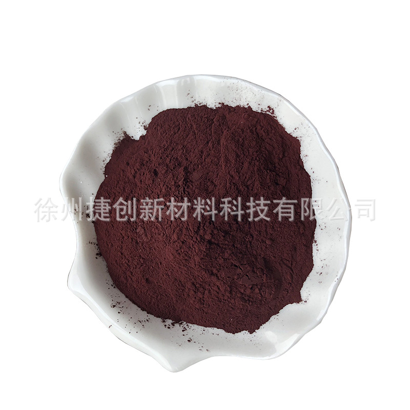 氧化铁红Fe2O3纳米粉用于抛光 100-200nm 批量供应工厂价