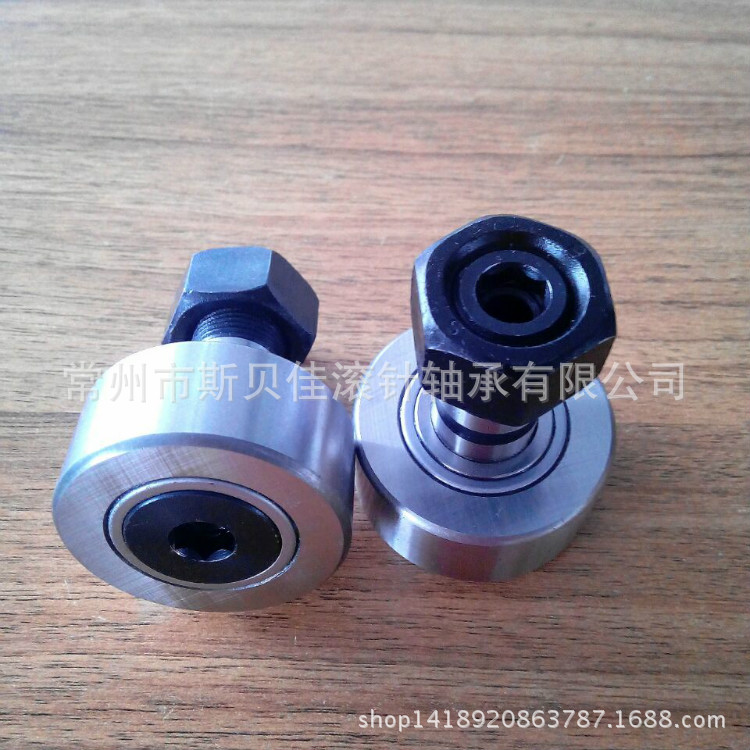 厂家直供 NUKD35 /NUKD40 / NUKD47 /NUKD52 螺栓曲线滚轮轴承