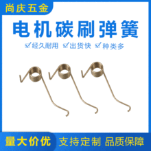 �|ݸ���ڏV�݃��ݰl�l�P���R�_̼ˢ���~Ť�ɿ���늳؏��ɮ��Ώ�