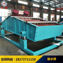 ˮϴɰÓˮYޏͼɳһwCβVɰՙCSl