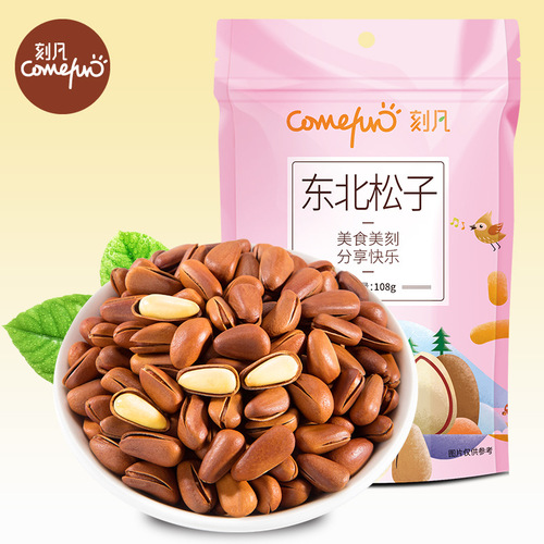 Kefan Northeastern pine nuts 108g/bag open pine nuts original flavor hand peeled nuts roasted seeds and nuts snacks group purchase one piece wholesale