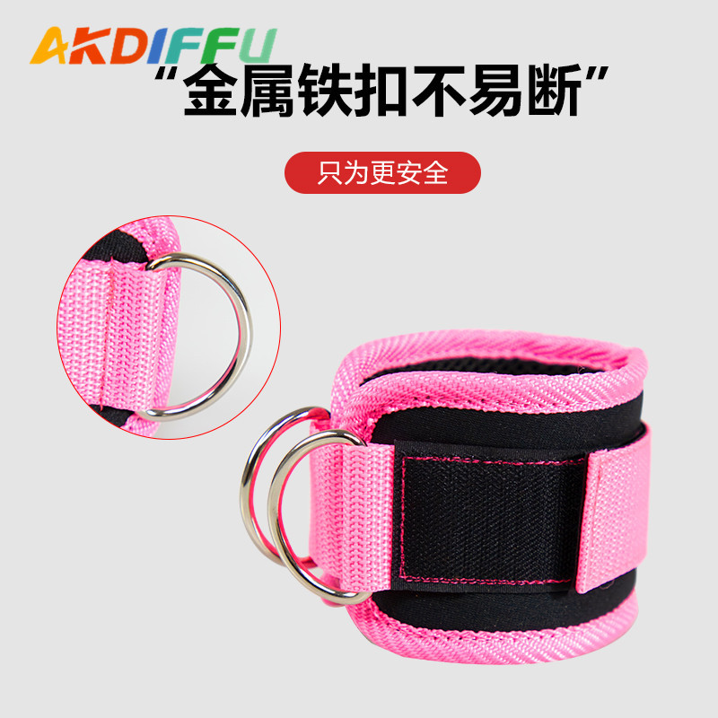 Taekwondo correa de tobillo entrenamiento de fuerza de la pierna entrenamiento de peso entrenamiento deportivo combinación equipo de protección cuerda elástica Anillo de pie hebilla de pie