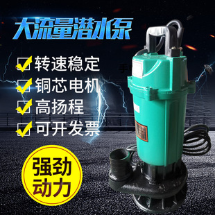 �������۝�ˮ��220V�ߓP�̴�������������ˮ�����ù��I��ˮ��ˮ��