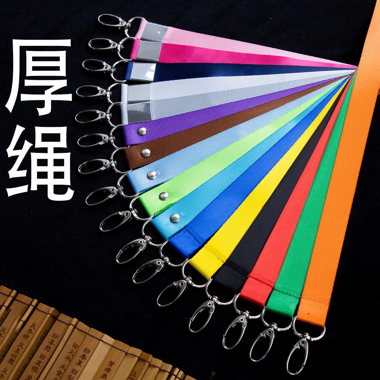 Cordón Porta Credencial para Tarjetas de Identificación