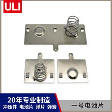 �S��ֱ�N 늳ؘOƬһ̖늳�Ƭ Ӌ�������I �Ԓ�C��Ƭ���