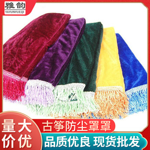 �S�����l163�ͽ�z�q�Ź~���m�� ���Ź~����4ɫ���x�Ź~���m��