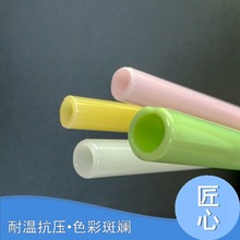 厂家销售高硼硅玻璃管 高硼硅玻璃棒 彩色玻璃棒定制
