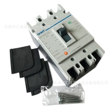 ��̩NM1�ܚ���늱��o��·��NM1-125H/3300 100A����3P�՚��_�P