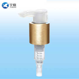 电化铝左右开关乳液泵头PP塑料电化铝沐浴露喷瓶头化妆品